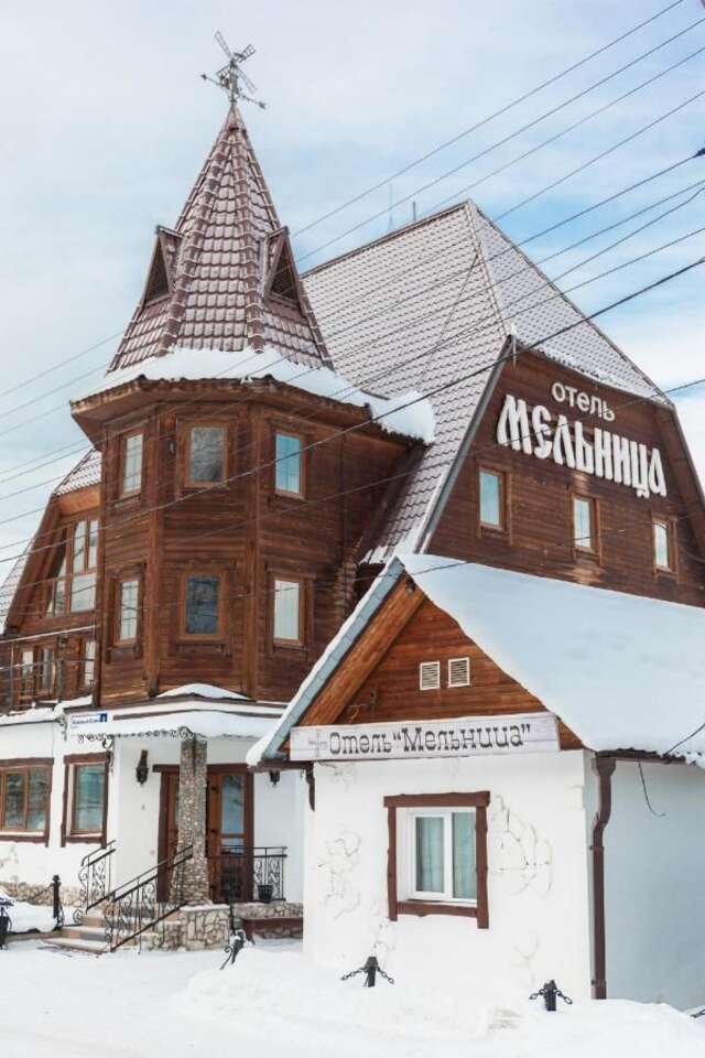 Гостиница Мельница Байкальск-3