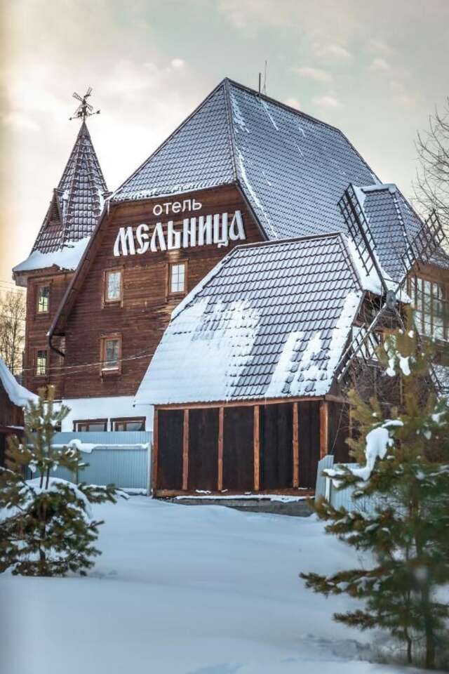 Гостиница Мельница Байкальск-20